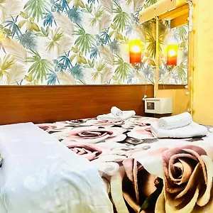  Maison d'hôtes Green Guesthouse