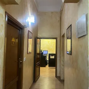 Guest house Terminal Guest Houst 2
